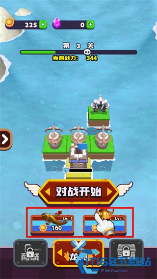 龙岛对决