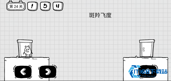 茶叶蛋大冒险免广告版