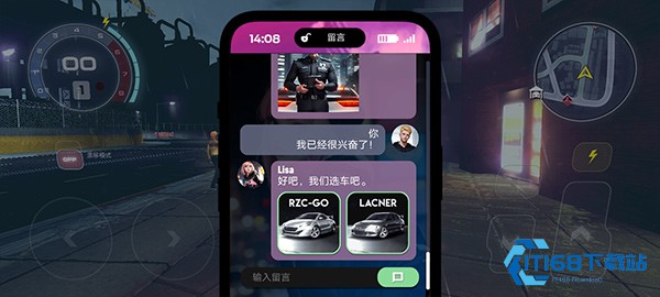 涡轮龙卷风
