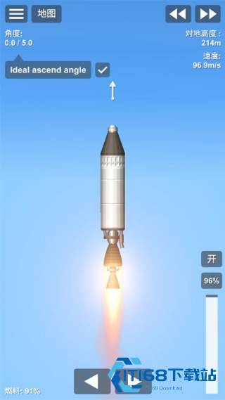 SFS宇航员版本