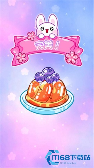欢乐甜品小屋手机版