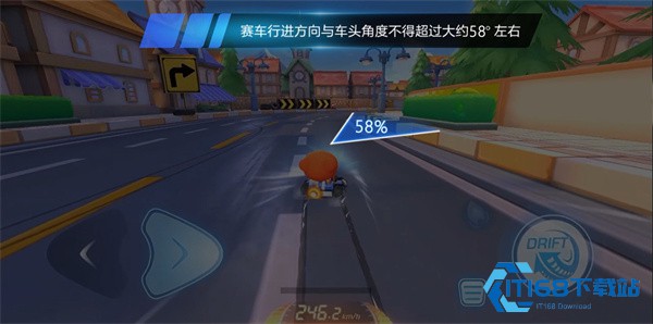 跑跑卡丁车竞速版