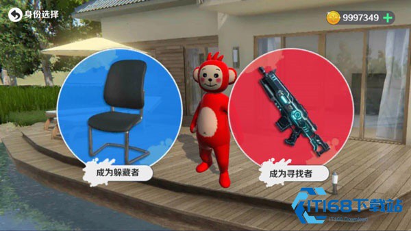 天线宝宝躲猫猫手机版