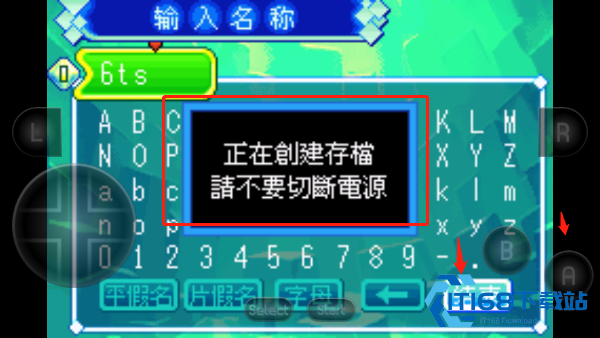 塞尔达传说缩小帽