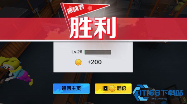 天线宝宝躲猫猫手机版