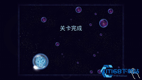 星噬osmos