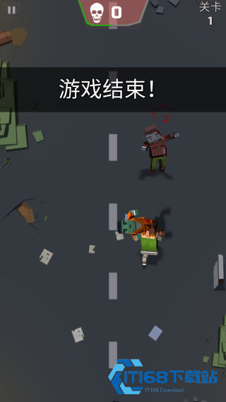 僵尸神手