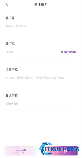 到梦空间