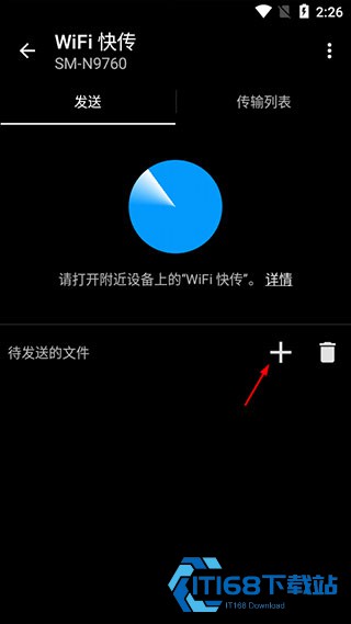 quickpic快图浏览