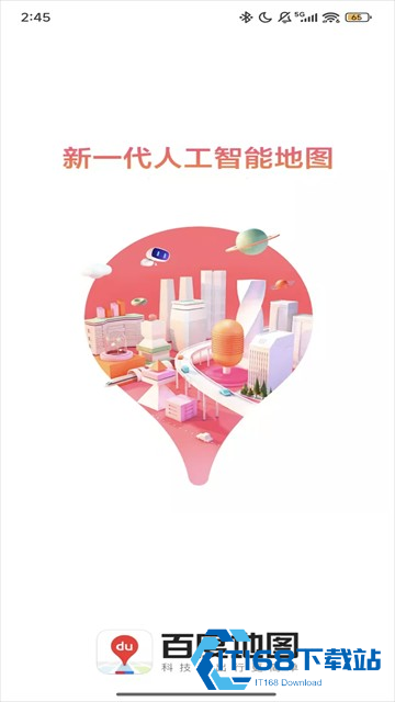 百度地图谷歌Play版