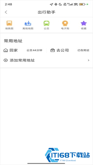 百度地图谷歌Play版
