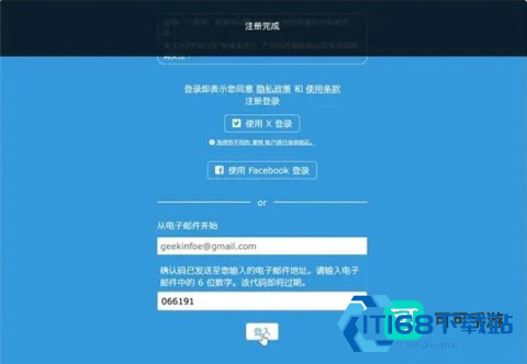 破皮裤 第5张图