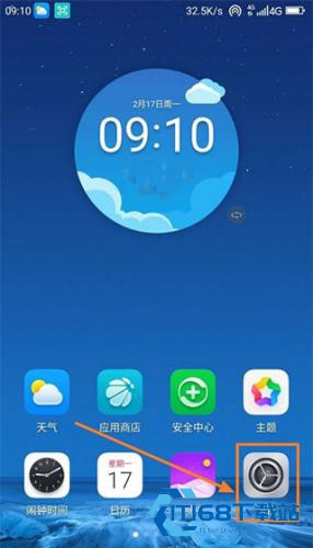 Google Play服务最新版