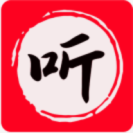 昊昊享听安卓版免费v5.0