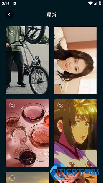 壁纸喵纯净版