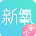 新氧魔镜
