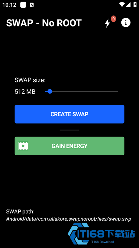 swapnoroot专业版下载安装2025最新版本