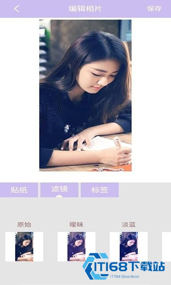 美图拍拍