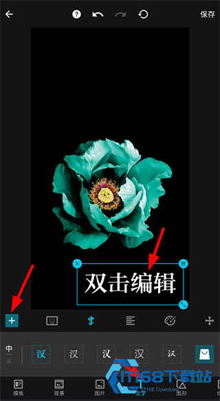 mix滤镜大师