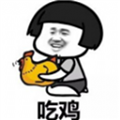罗马音单字ID生成器