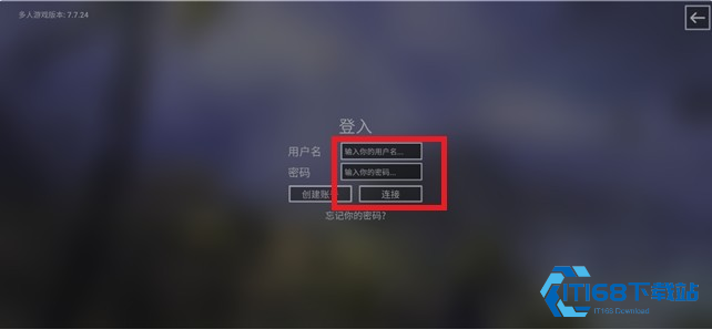 钢铁六角手游下载