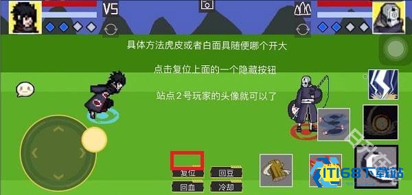 像素火影Zgai一周年