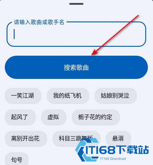 简乐音乐