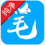 笔趣阁无广告版
