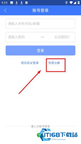 导航犬地图包