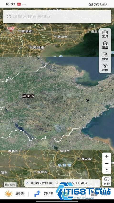 天地图