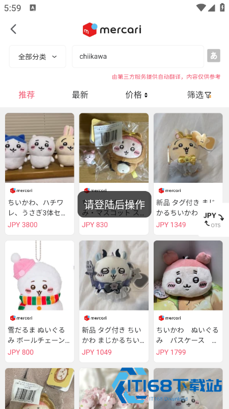 Docobuy下载官网2026最新版本 Docobuy下载官网2026最新版本