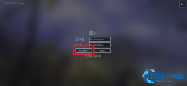 钢铁六角手游下载