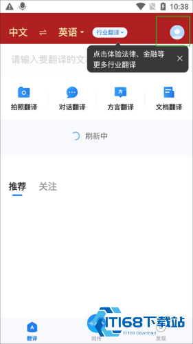 咪咕灵犀