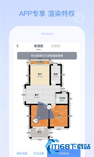拓者设计吧