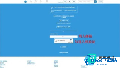 破皮裤 第2张图