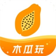 木瓜玩官方版v1.6.0.0