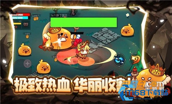 淘气侠app最新版官方下载2021新版