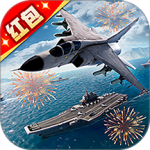 巅峰战舰 v1200010.2.2