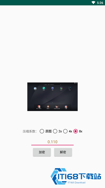 Picencrypt