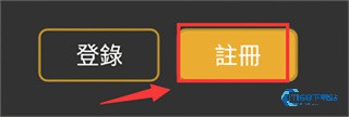 香香Boylove漫画