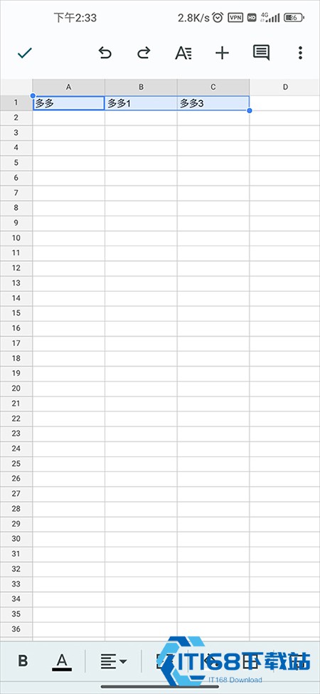 谷歌表格(Google Sheets)下载手机版官网最新版本 谷歌表格(Google Sheets)下载手机版官网最新版本
