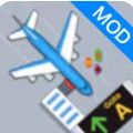 放置机场帝国手机版 v1.9.0