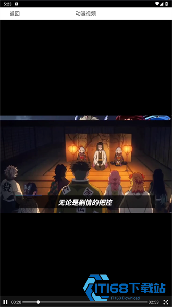 漫蛙