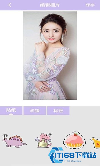 美图拍拍