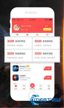 泡泡游戏手机版