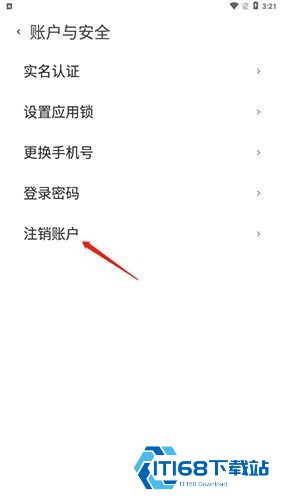 事密达