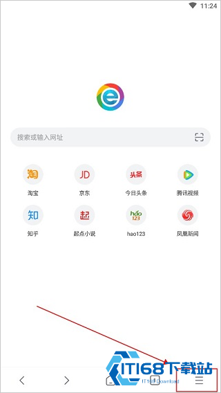 小智浏览器