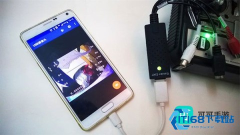 USB摄像头 第8张图