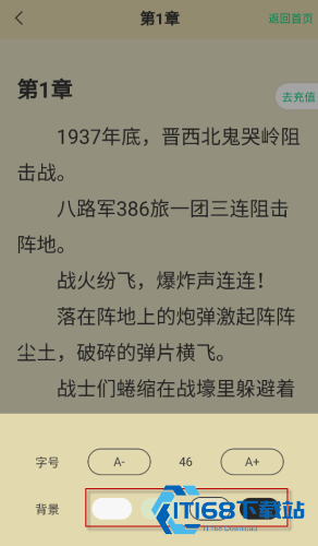 小荷书阁