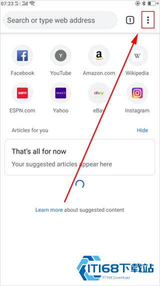 Google搜索app官网版下载安装最新版2026
